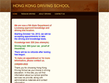Tablet Screenshot of hongkongdrivingschool.net